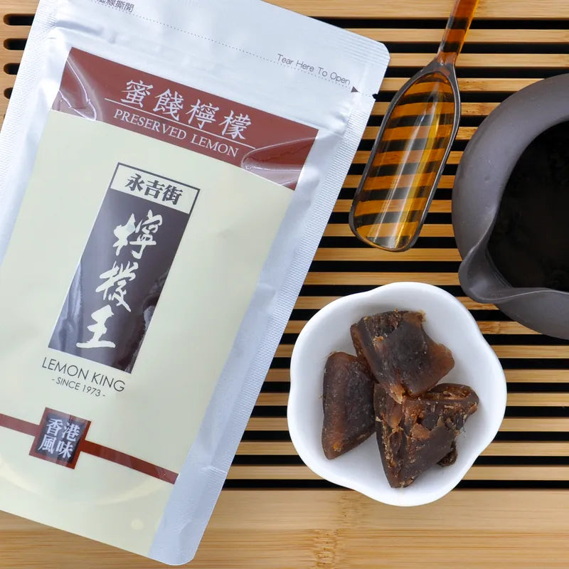 Lemon King Preserved Lemon 150G