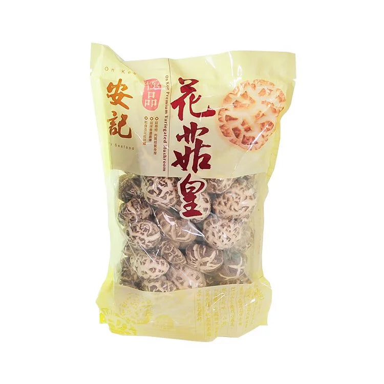 On Kee Premium Variegated Mushroom 300G