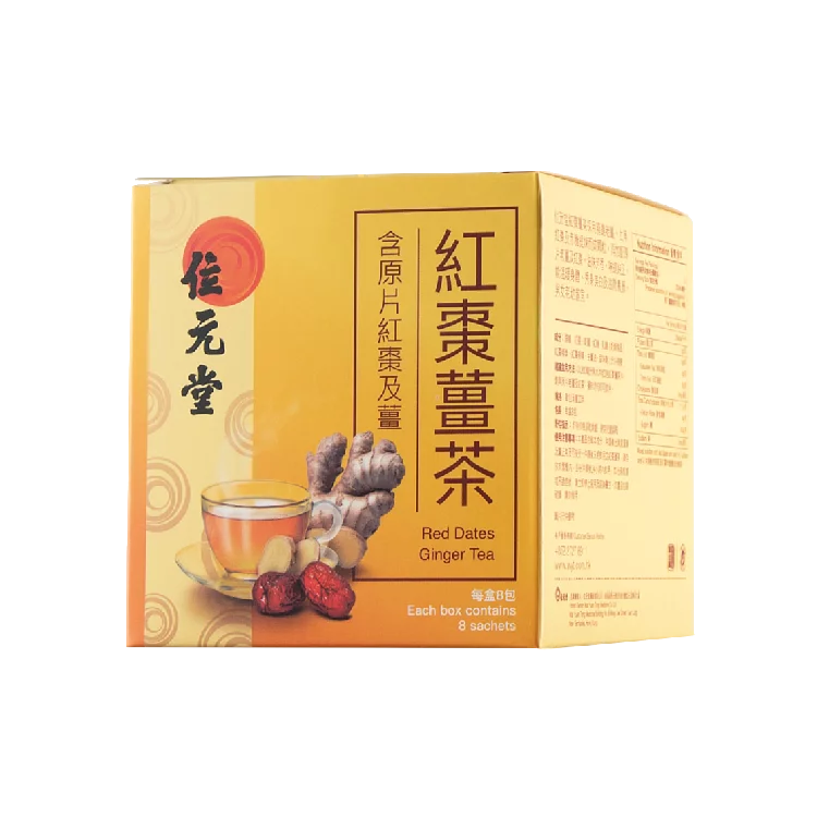 Wai Yuen Tong Red Date and Ginger Tea 8 Sachets