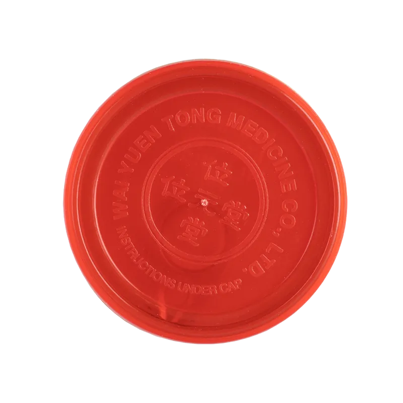 Wai Yuen Tong Young Yum Pills 9.5g 8 Pills