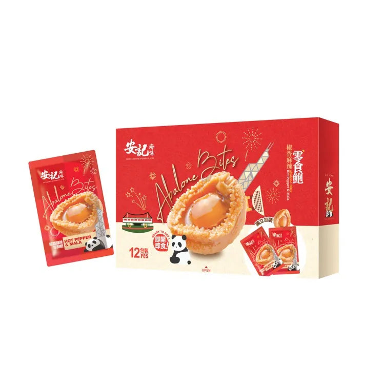 On Kee Abalone Bites Hot Pepper & Mala Flavor (12 pcs)