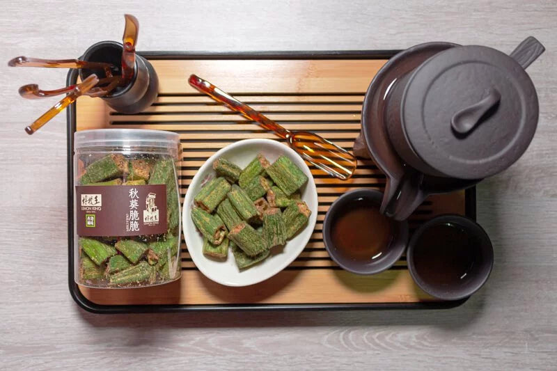 Lemon King Okra Chips (Crab Roe Flavour) 110G