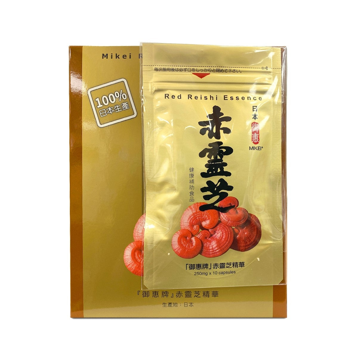 Mikei Reishi御惠赤靈芝60粒 + 10粒