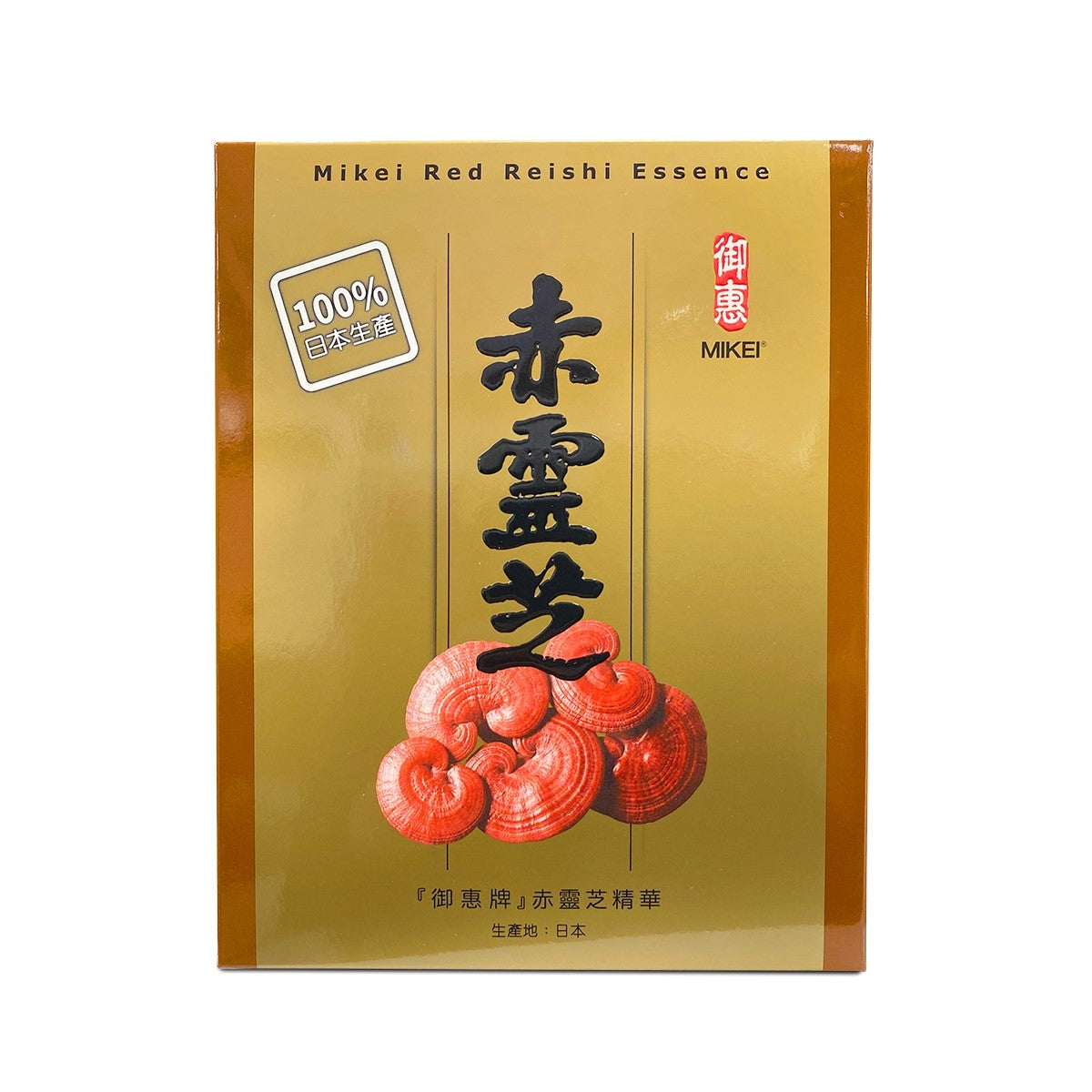 Mikei Reishi御惠赤靈芝60粒 + 10粒