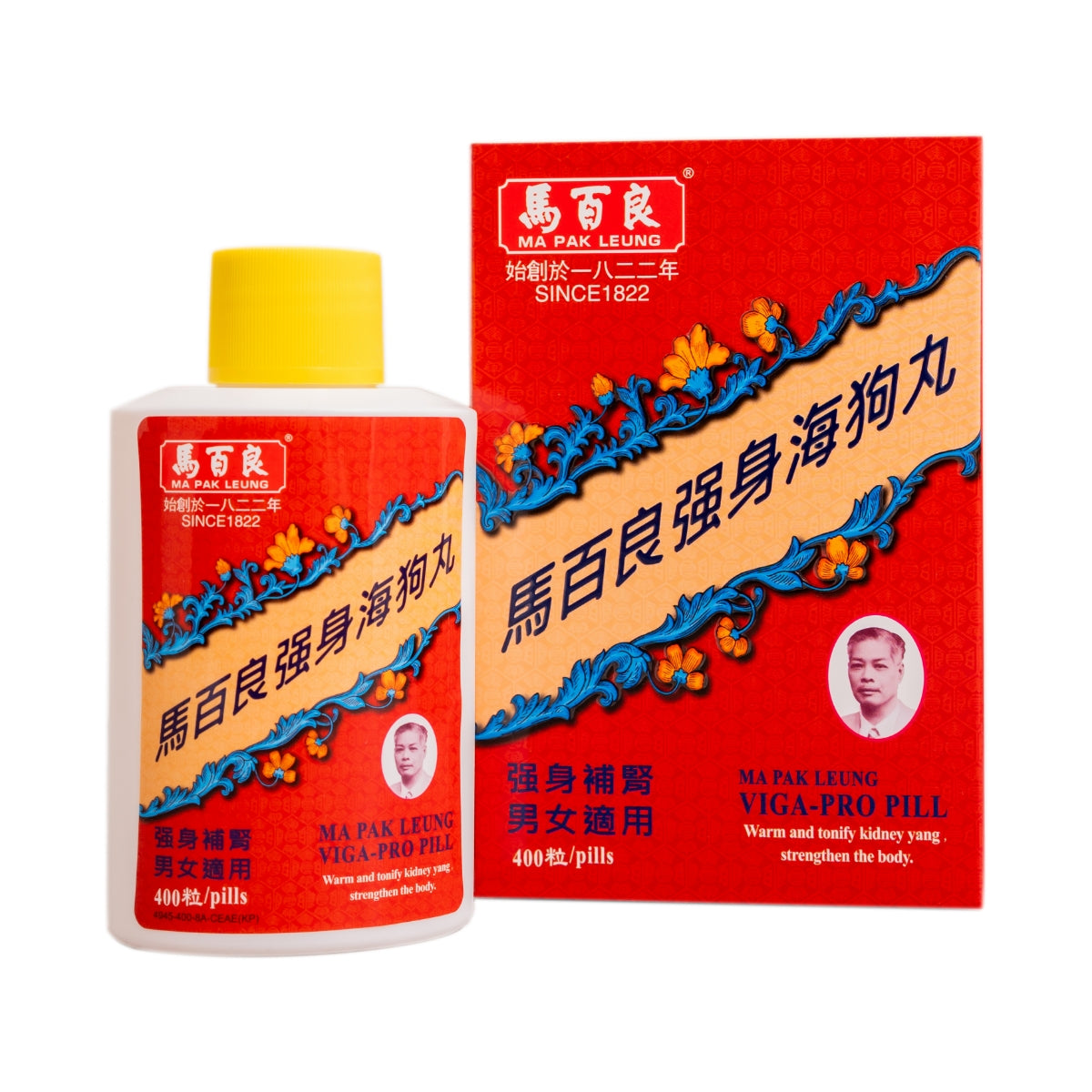 Ma Pak Leung Viga Pro 400 Pills