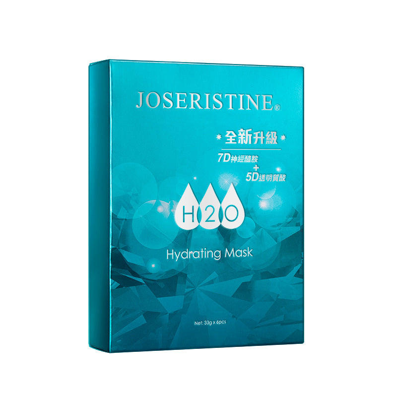 Choi Fung H2O Hydrating Mask Box Set 33g x 6pcs