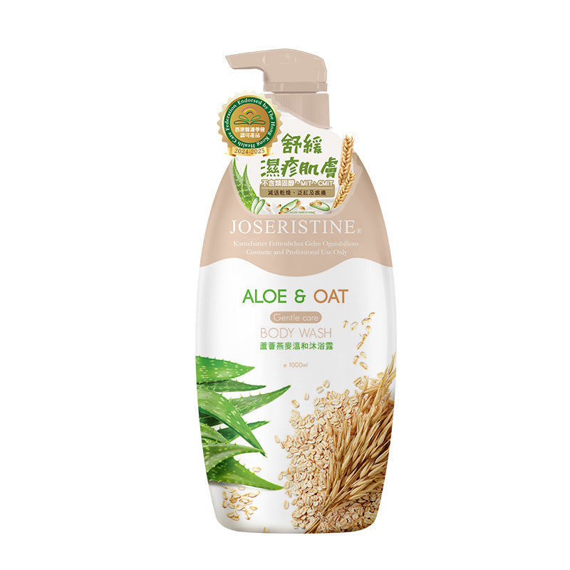 Choi Fung Aloe & Oat gentle care body wash 1000ml