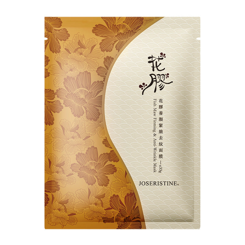 Choi Fung Fish Maw Firming & Anti-wrinkle Mask 33g