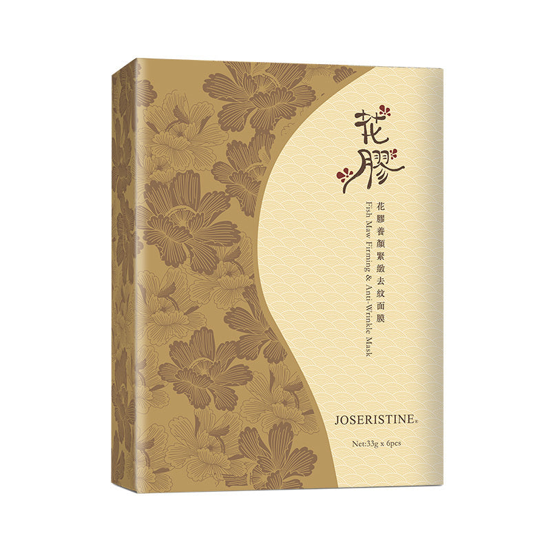 Choi Fung Fish Maw Firming & Anti-wrinkle Mask Box Set 33g x 6pcs
