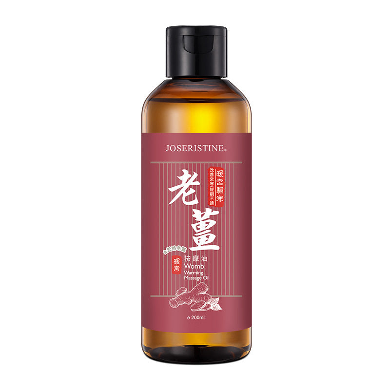 Choi Fung Aged Ginger Womb Warming Massage Oil 200ml