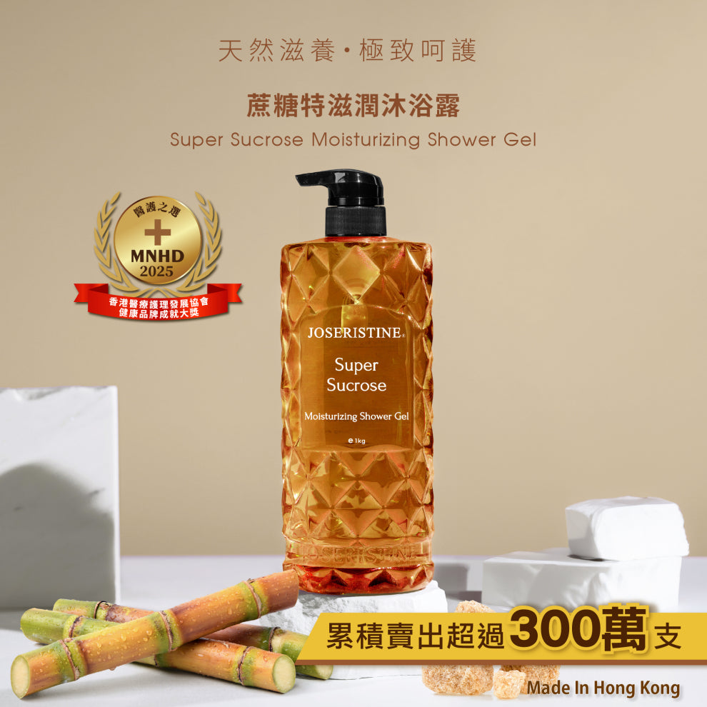 Choi Fung Super Sugar Moisture Shower Gel 1000ml