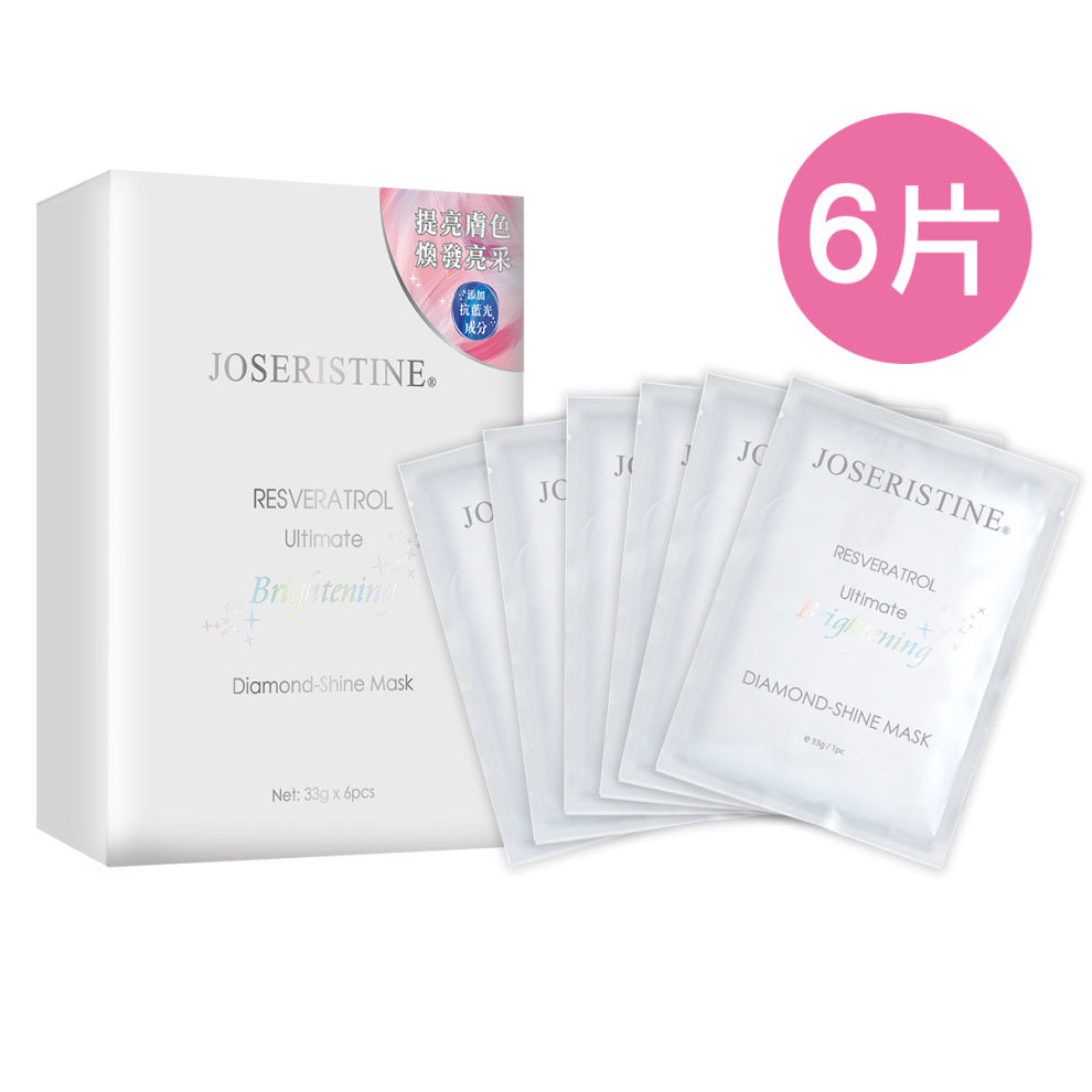 Choi Fung Resveratrol Ultimate Brightening Diamond-Shine Mask 33g x 6pcs