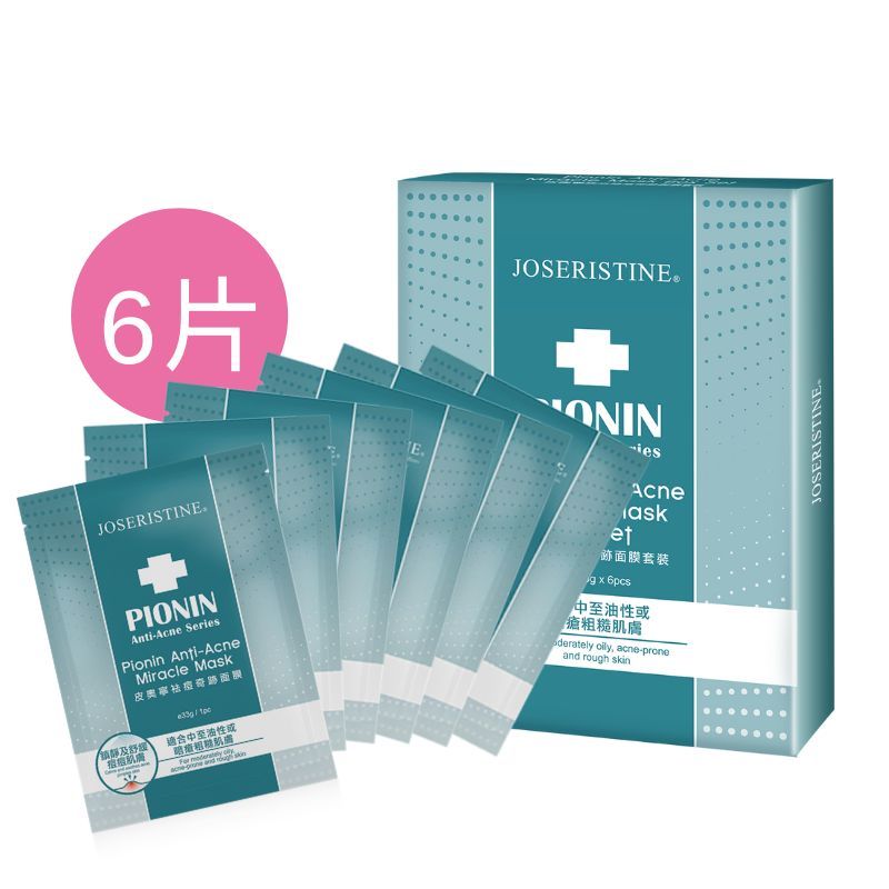 Choi Fung Pionin Anti-Acne Miracle Mask Box Set 33g x 6pcs