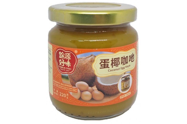 COME IN Coconut Egg Jam - Kaya Yellow 220g