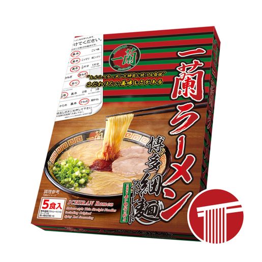 ICHIRAN Ramen - Hakata-style Thin Straight Noodles (5 Servings)