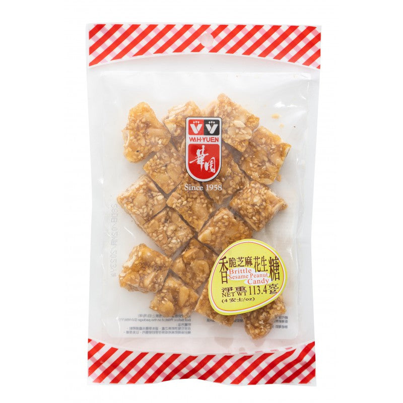 WAH YUEN Brittle Sesame Peanut Candy - 113.4g