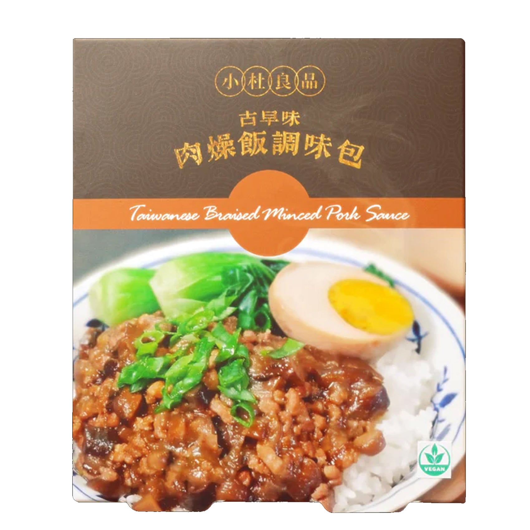 SiuTo Taiwanese Braised Minced Pork Sauce 2's