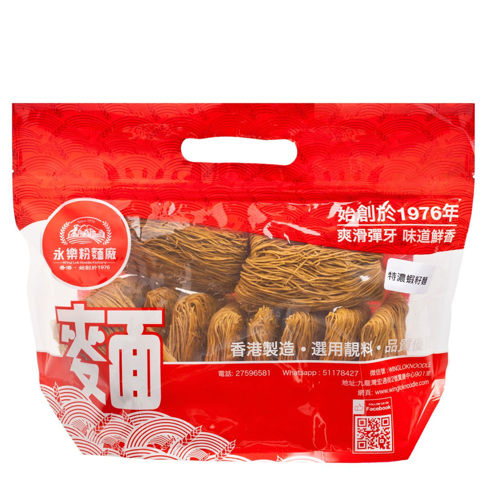WING LOK Premium Shrimp-egg Noodle 12pcs