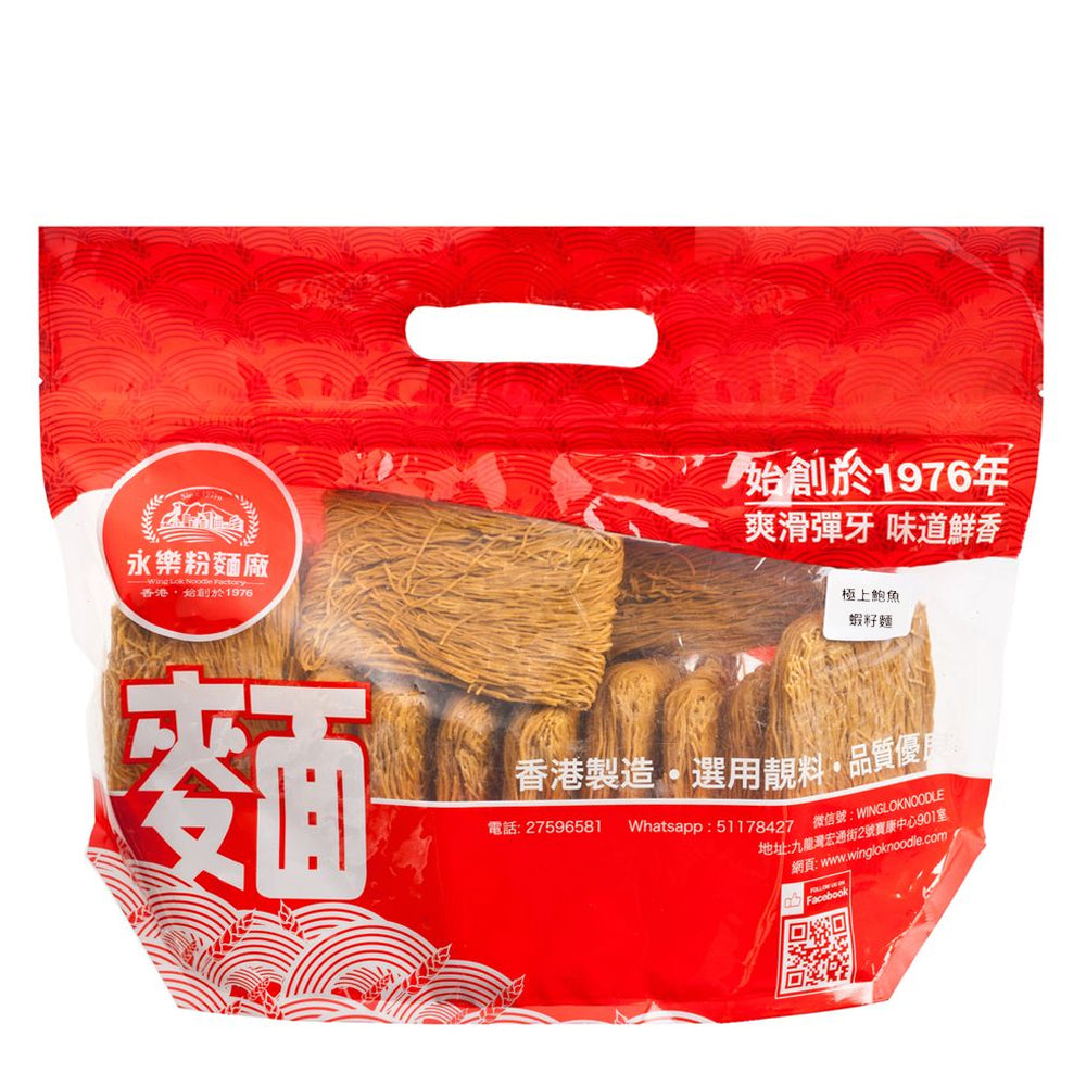 WING LOK Shrimp-egg & Abalone Noodle 12pcs
