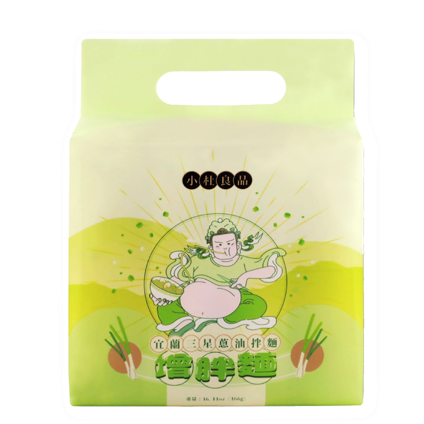SiuTo YiLan’s San-Xing Scallion Oil Stir Noodle 116.5 x 4's