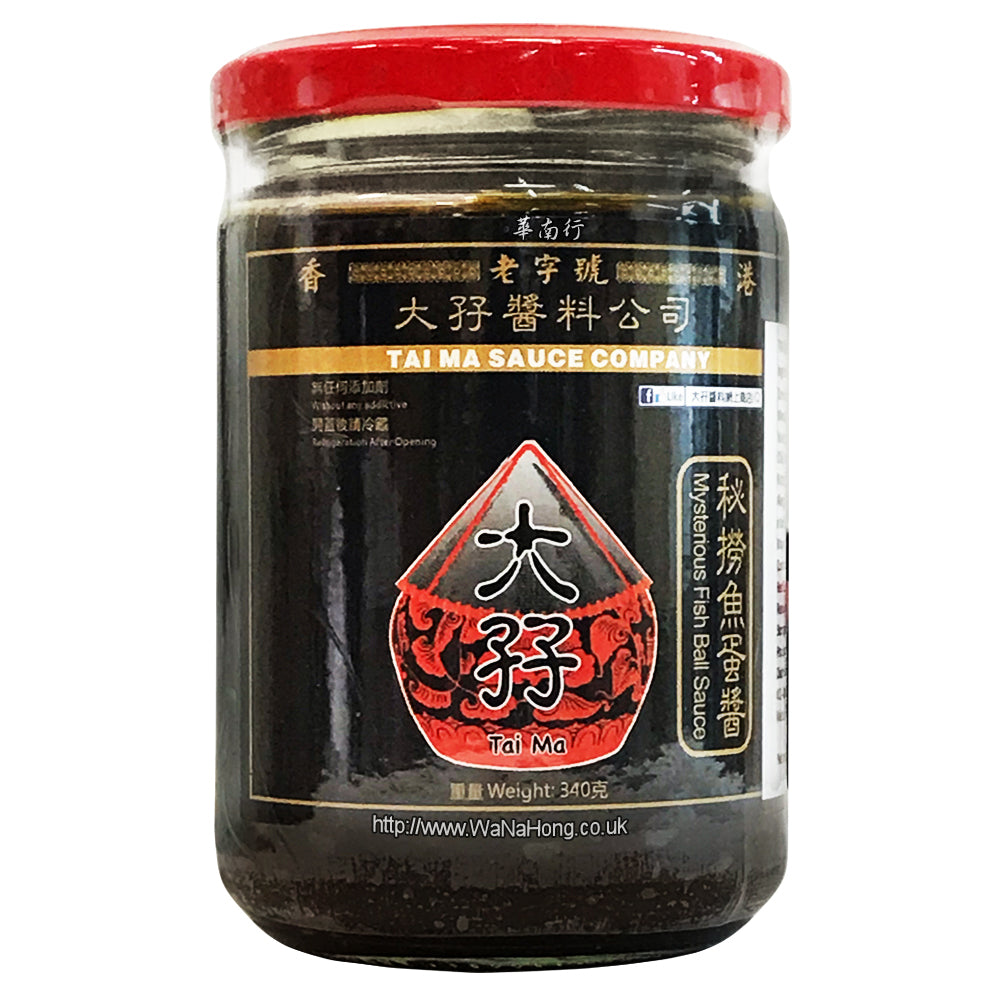 TAI MA MYSTERIOUS FISH BALL SAUCE 340G (SPICY)