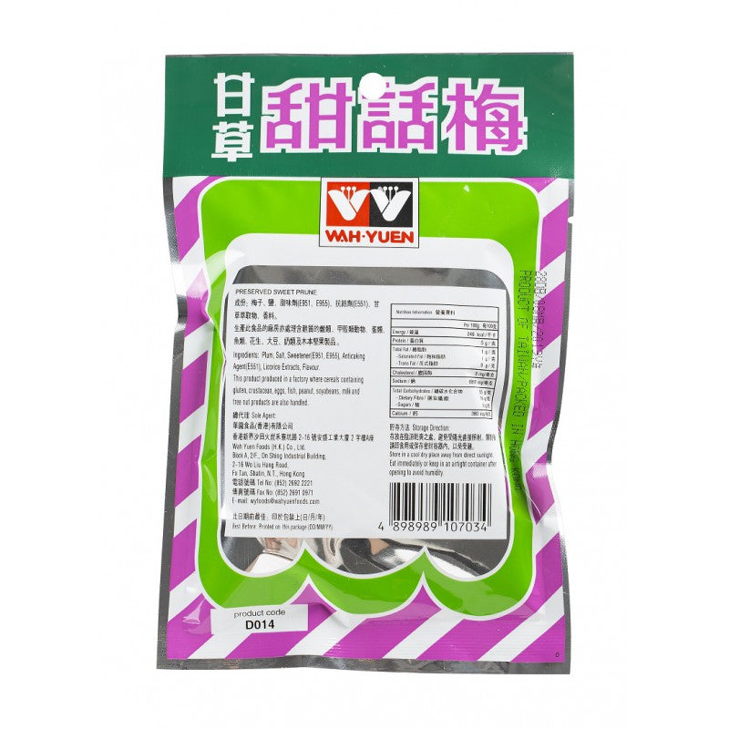 WAH YUEN PRESERVED SWEET PRUNE 47G
