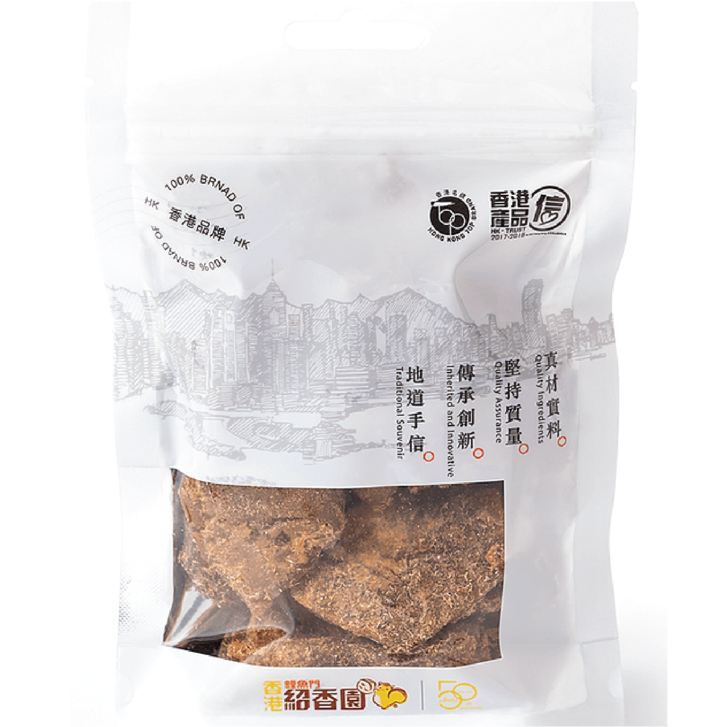SHIU HEUNG YUEN DRIED LEMON PRINCE 150G