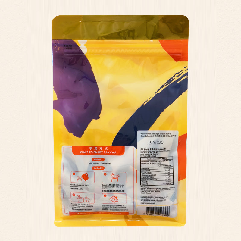 BEE CHENG HIANG EZ Gold 500G