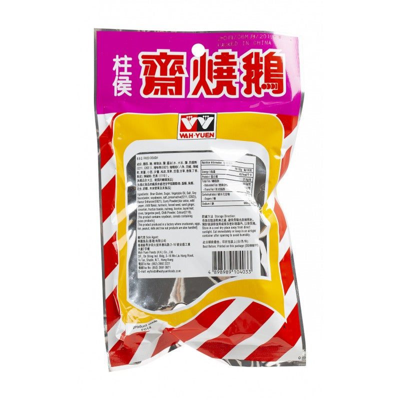 WAH YUEN BBQ FRIED DOUGH 110G