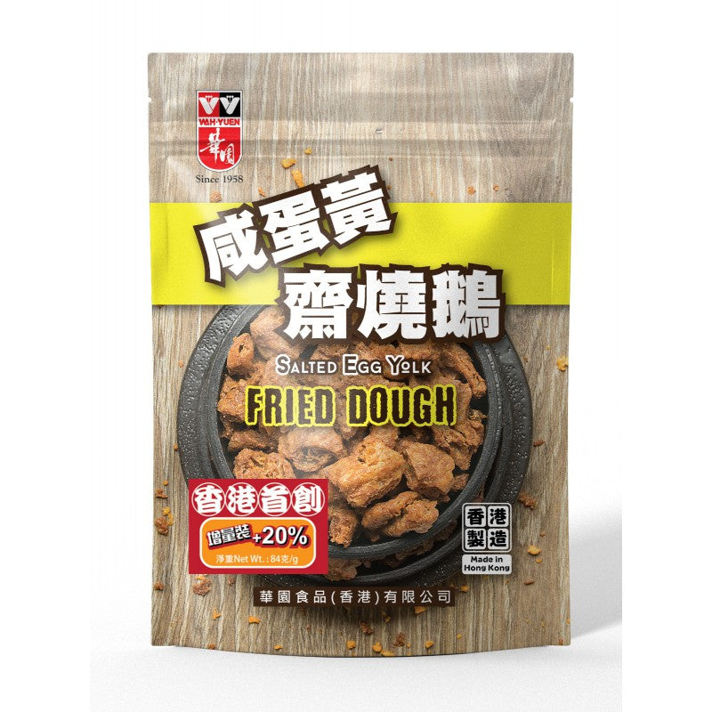 WAH YUEN Salted Egg Yolk Fried Dough - 45g