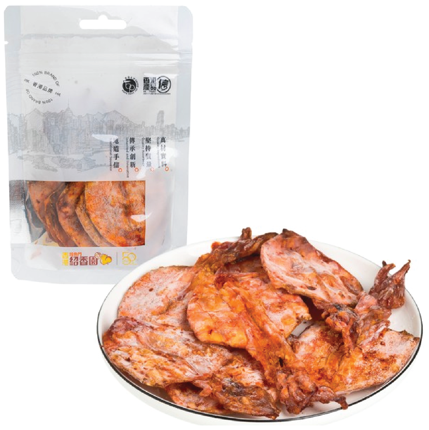 SHIU HEUNG YUEN GRILLED WHOLE SQUID 50G