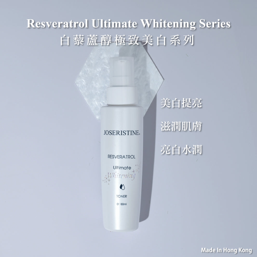 Choi Fung Resveratrol Ultimate Whitening Toner 180ml