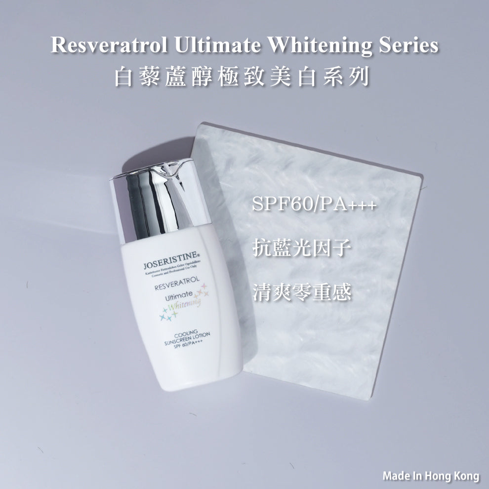 Choi Fung Resveratrol Ultimate Whitening Cooling Sunscreen Lotion SPF 60/PA+++ 30ml