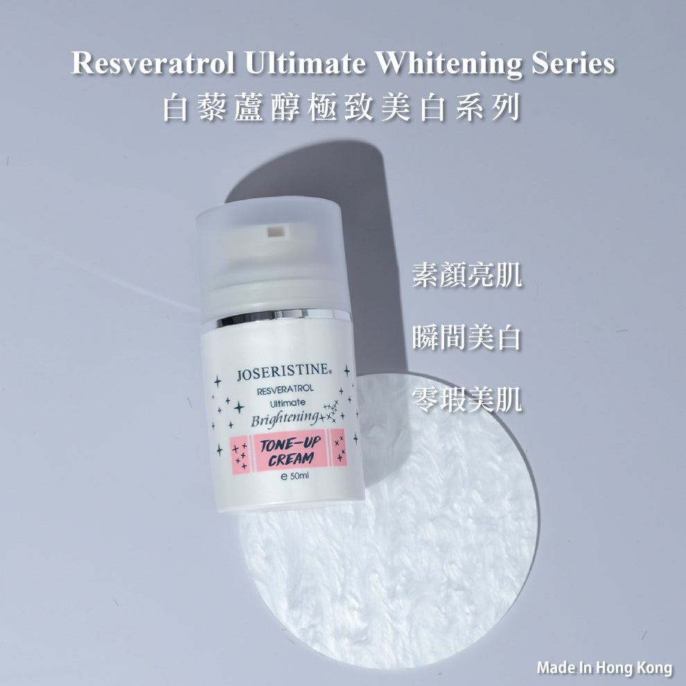Choi Fung Resveratrol Ultimate Brightening Tone-up Cream 50ml