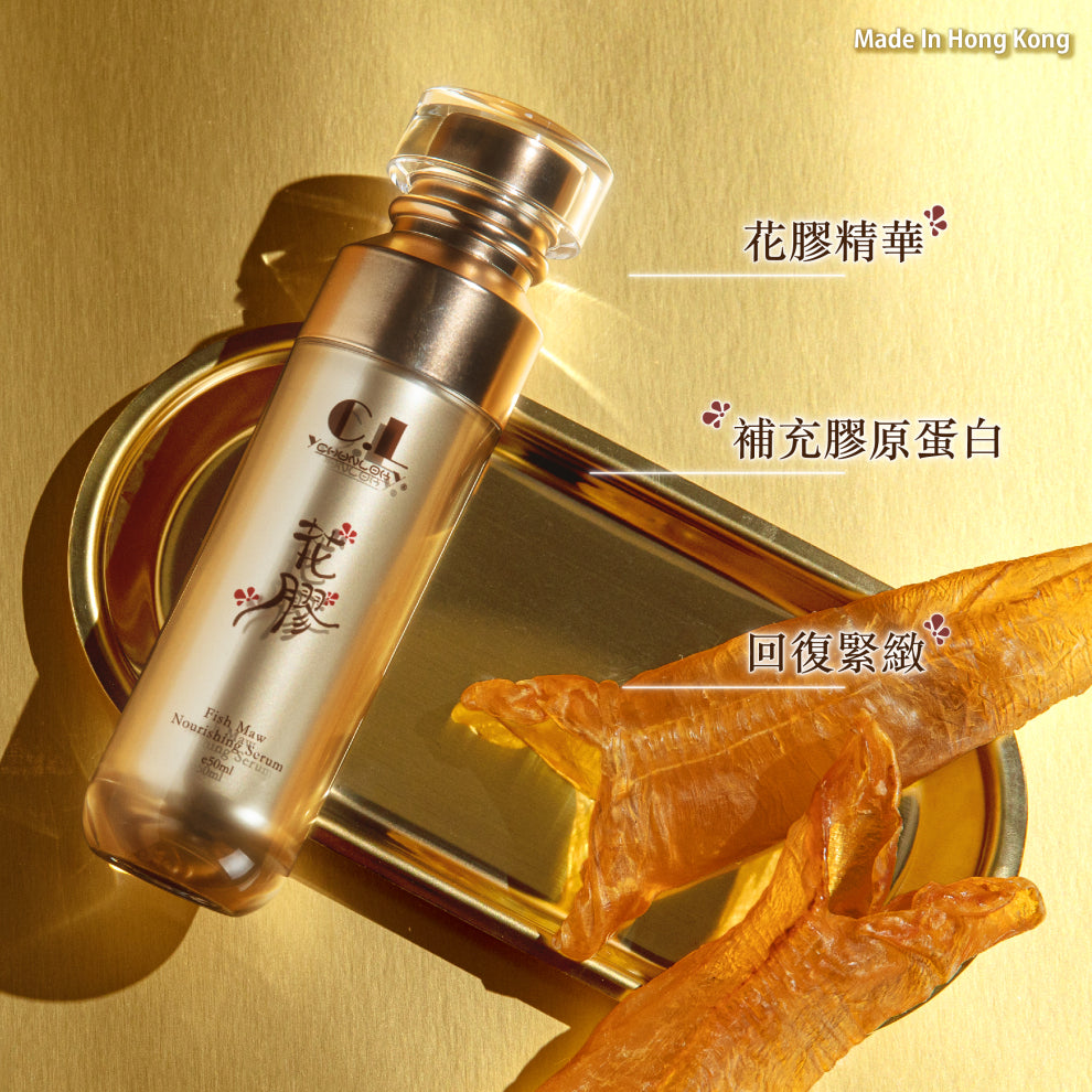Choi Fung Fish Maw Nourishing Serum 50ml
