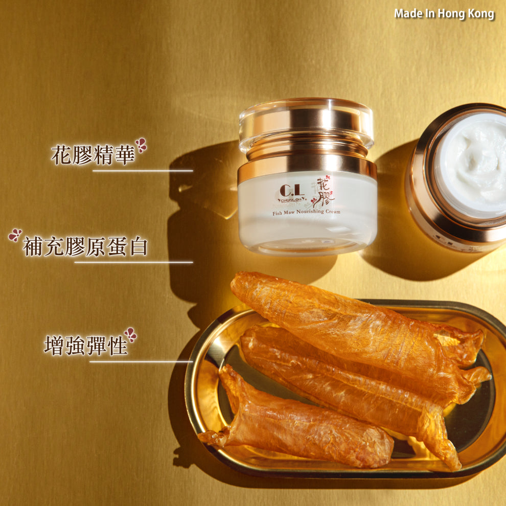 Choi Fung Fish Maw Nourishing Cream 50ml