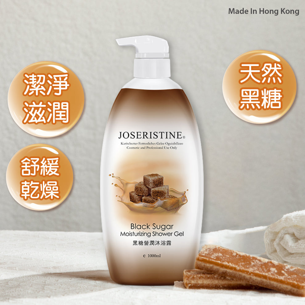 Choi Fung Black Sugar Moisturizing Shower Gel 1000ml
