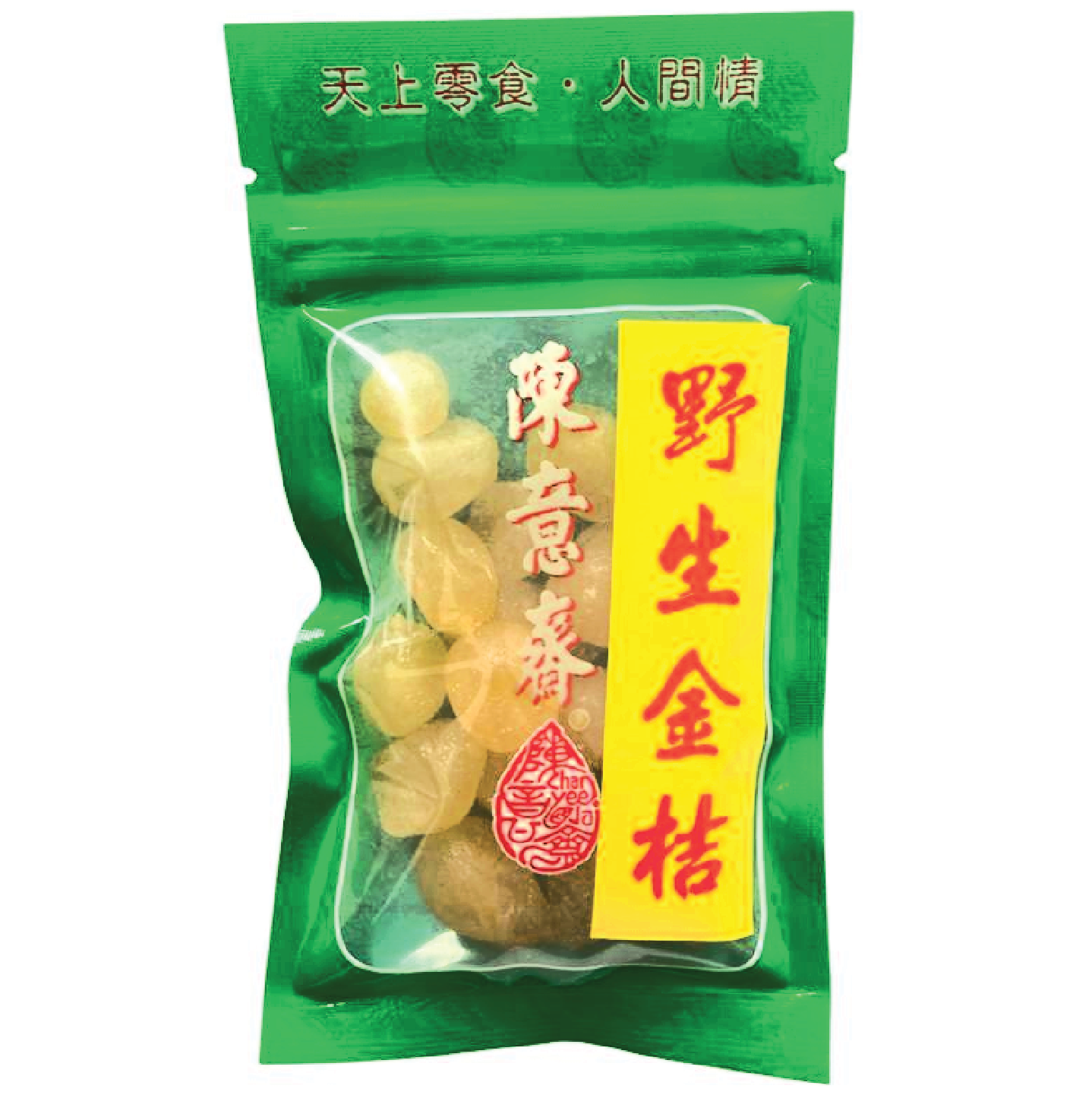 CHAN YEE JAI Preseved Tangerine 50G