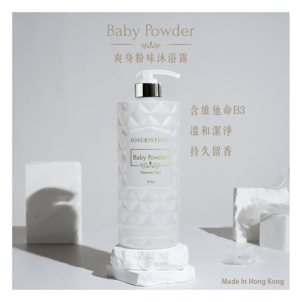 Choi Fung Baby Powder Shower Gel 1000ml