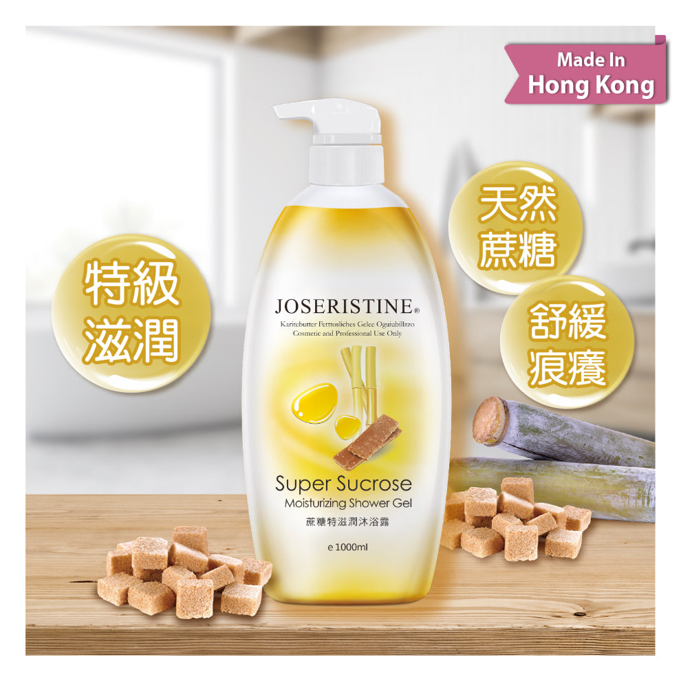 Choi Fung Super Sugar Moisture Shower Gel 1000ml