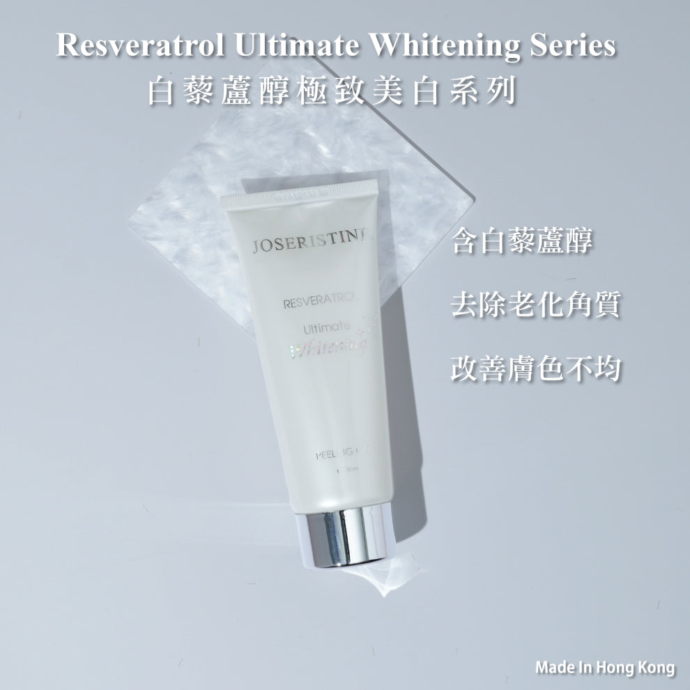 Choi Fung Resveratrol Ultimate Whitening Peeling Gel 100ml