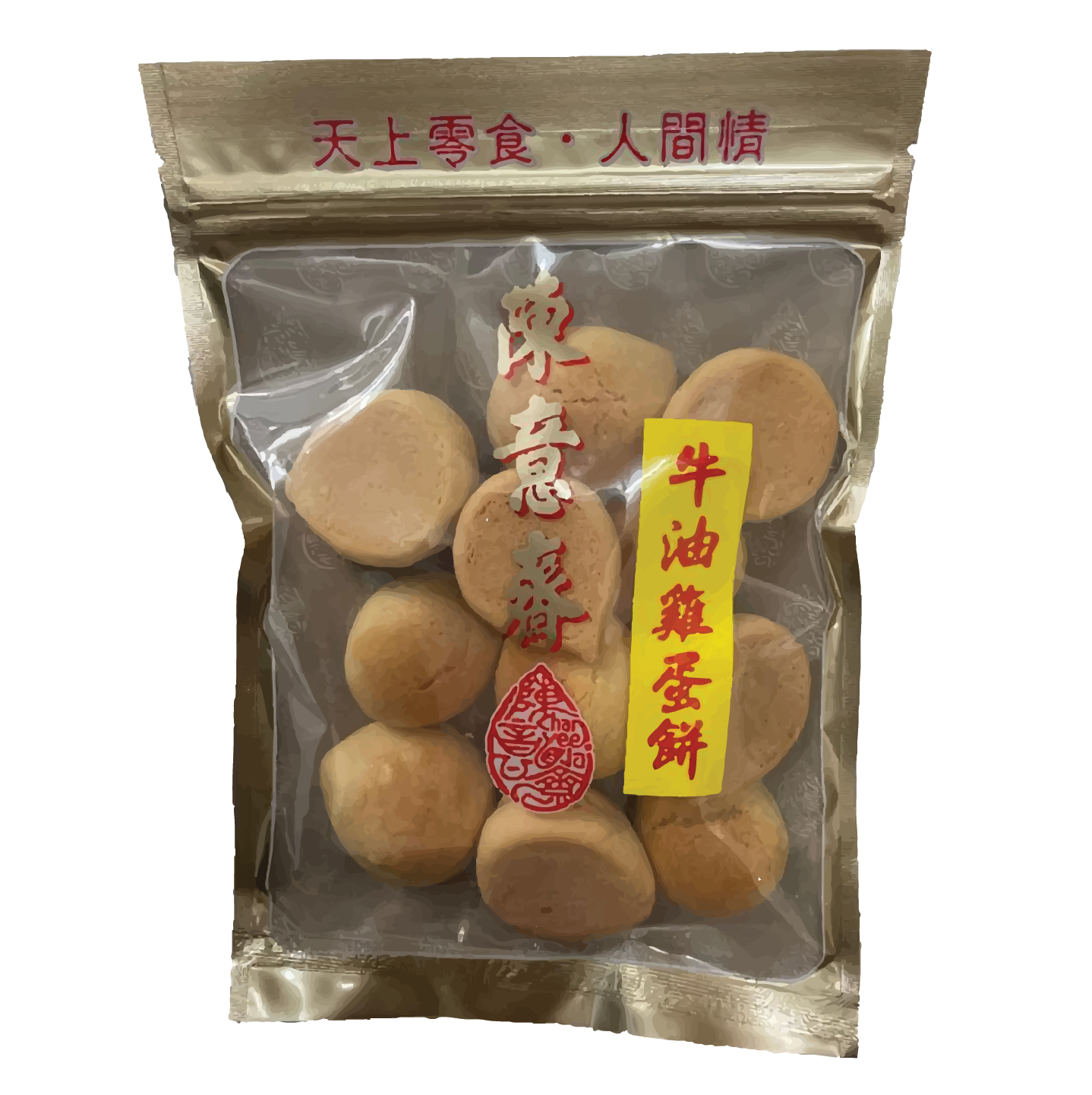 CHAN YEE JAI HANDMADE EGG BISCUITS 200G
