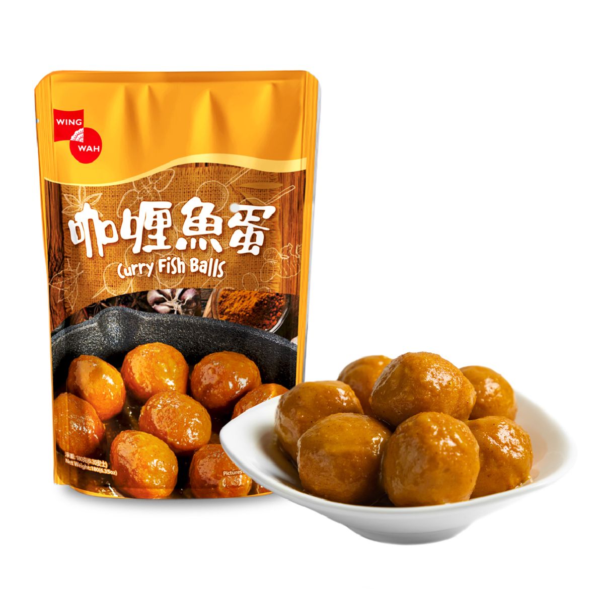 Wing Wah Curry Fish Balls 180G