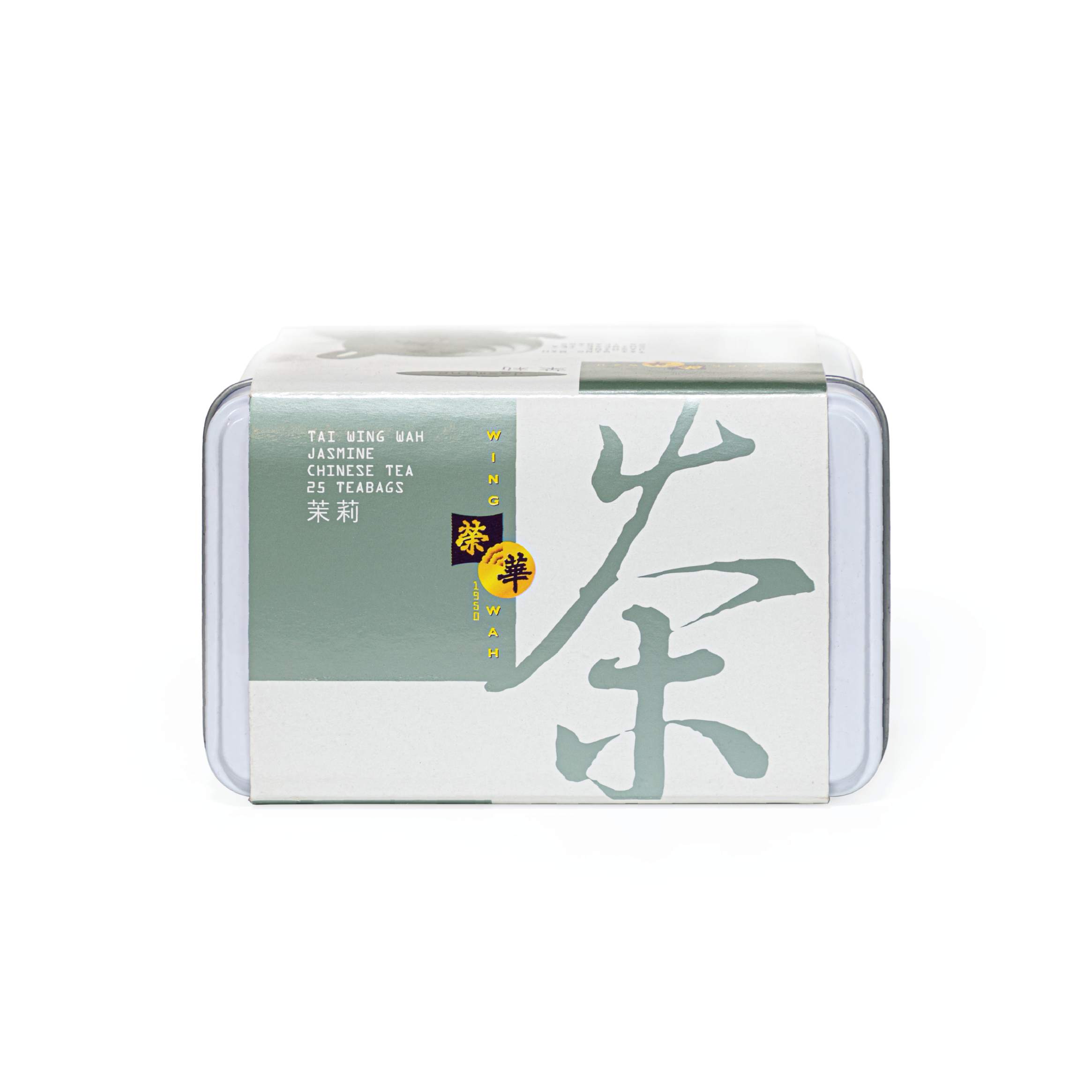 Wing Wah Jasmine Tea Gift Box 75G