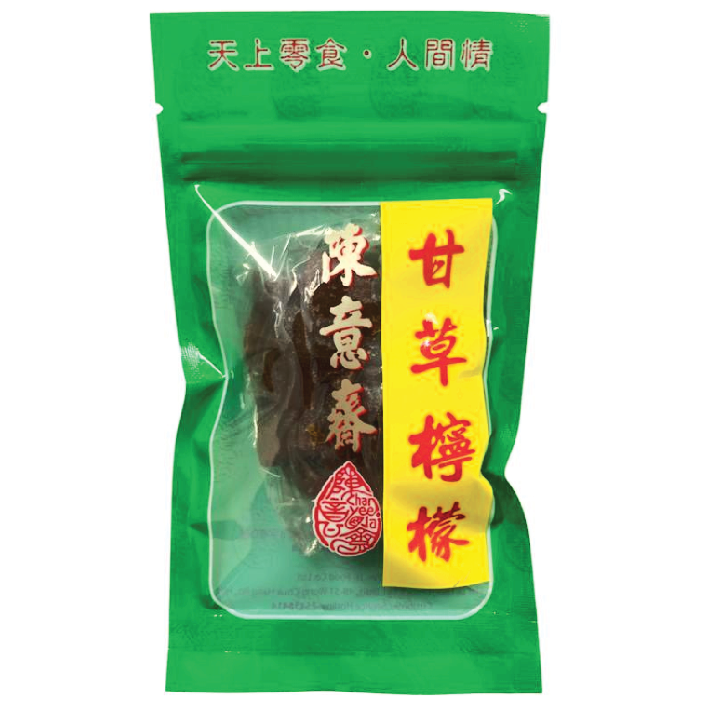 CHAN YEE JAI Liquorice Lemon 35G