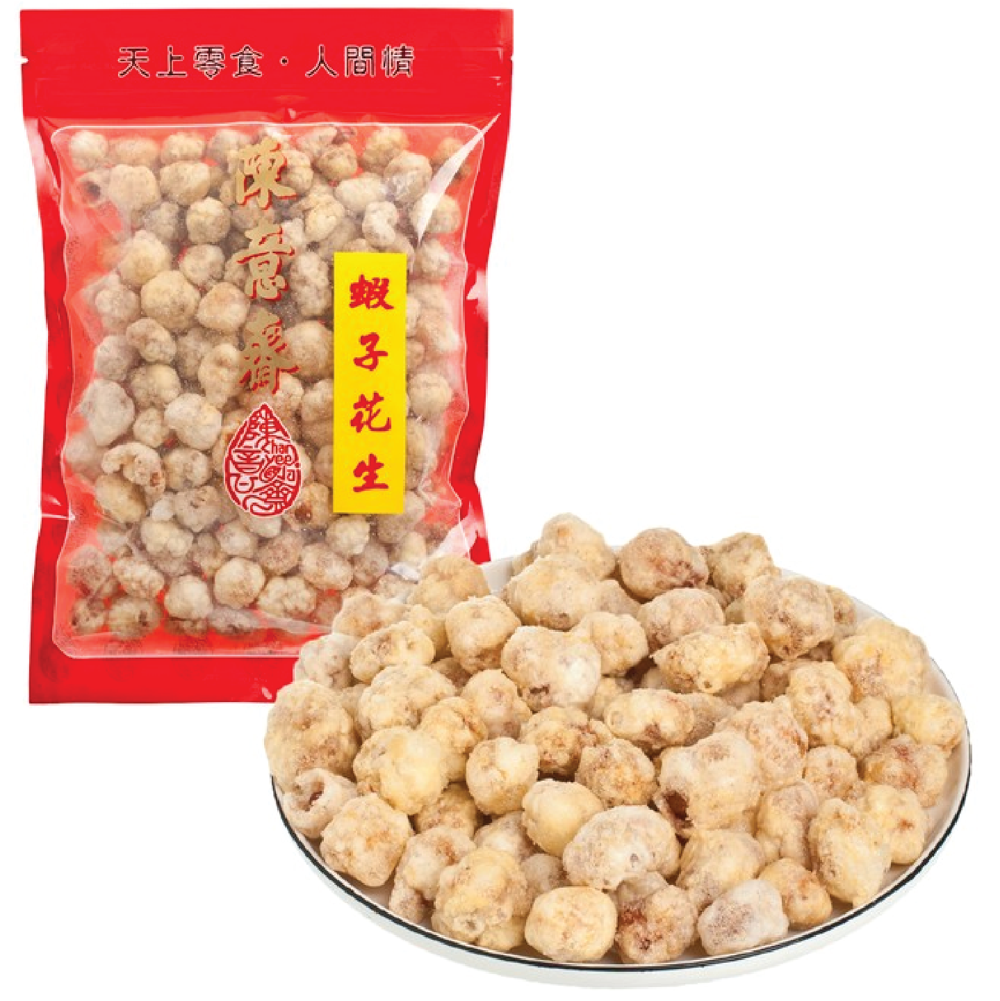 CHAN YEE JAI CRISPY PEANUTS 200G