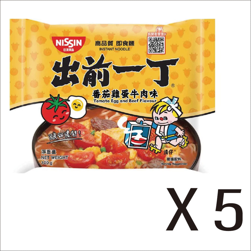 Nissin Ramen Tomato Egg and Beef Flavour Instant Noodle 100G X 5
