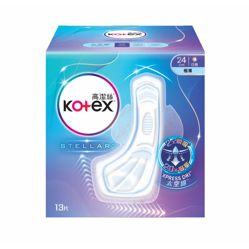 KOTEX Stellar Space Pad 24cm 13pcs