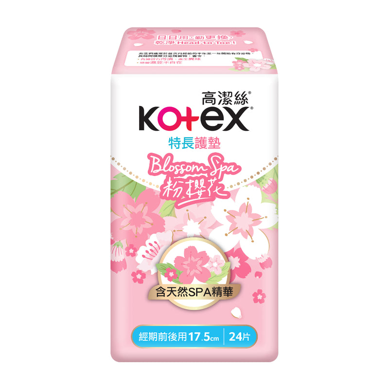 Kotex Spa Liner Long Sakura 24pcs