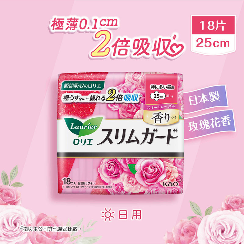 Laurier Super Slim Guard Rose 25cm 18pc